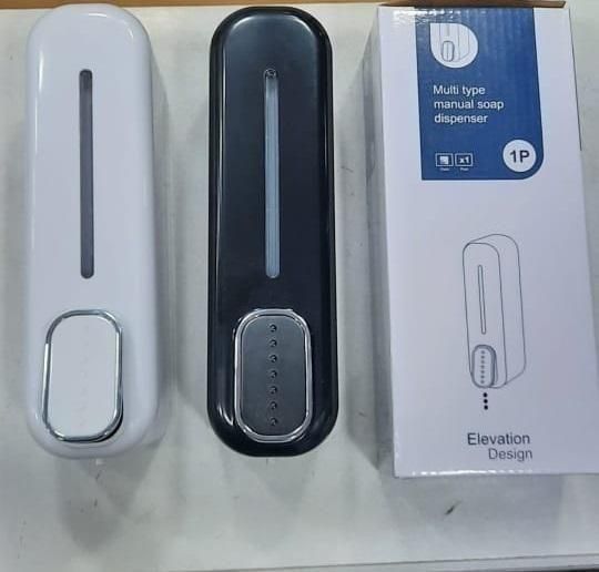 Wall-Mounted Manual Soap Dispenser (Set of 2) – Space-Saving Press Design for Home & Office