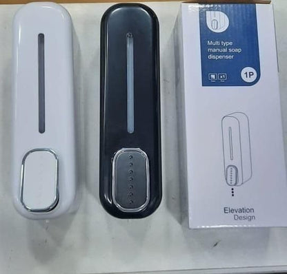 Wall-Mounted Manual Soap Dispenser (Set of 2) – Space-Saving Press Design for Home & Office